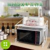白色加粗 微波炉架 创意铁艺厨房微波炉架置物架烤箱架搁调料架调味架收纳储物架锅架