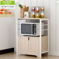 二层英伦枫情 厨房置物架落地多层微波炉架子碗柜储物架家用调料架收纳架省空间
