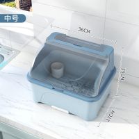 蓝色[升级款] 中号 加厚款抽屉式(奶瓶材质) 碗筷收纳盒大号餐具碗柜抽屉式沥水架家用多功能置物架塑料碗箱