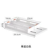 单层抽拉式可旋转(奶白色) 厨房调料架置物架可旋转调味挂架家用佐料台面式多层收纳架神器