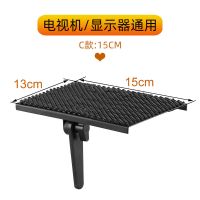C款15CM长度 电视机置物架显示器冷轧钢屏幕路由器大承重支架顶部机顶盒收纳架