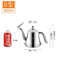 升级款600ml 送壶刷壶嘴塞 德国304不锈钢油壶防漏家用酱油瓶醋壶香油罐调味料大号厨房用品