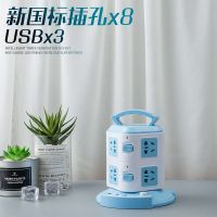 蓝2层带3usb 1.8米[送led小夜灯] 多功能立式插座排插带USB 立体创意家用接线板智能插排