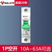 空气开关 1P 10A 100a空气开关总闸家用2p空开63A断路器3p4p三相电过载保护器