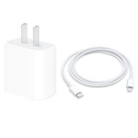 [20w苹果PD快充] [单线]1米苹果快充线 苹果充电器12/11/8Plus/x/xr/xs/max原装手机数据线2