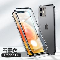 磁吸卡扣护镜全包-透黑 苹果13-6.1寸 适用苹果13手机壳iPhone13ProMax双面玻璃12防摔11镜头全包保
