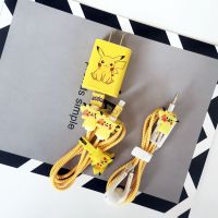 卡通皮卡丘 普通套餐 vivo S12/S10/S9/S7/X70/X60PRO数据线保护套X50充电器耳机保护线