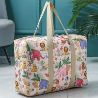 动物园 小号[50*36*18] 无内衬 牛津布收纳袋衣物大号装衣服袋子幼儿园被子手提行李袋搬家打包袋