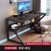 黑架子黑桌面 长30宽40高75 厘米 电脑台式桌书桌简易办公桌简约家用租房桌子卧室学生写字桌电竞桌