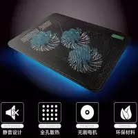 黑色 笔记本散热器15-17寸手提电脑散热底座风冷散热支架 大风扇静音轻