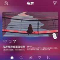 风景插画1 21厘米X26厘米X3mm方形小号 风景插画鼠标垫超大号办公室键盘垫电脑书桌垫简约少女心小号中号