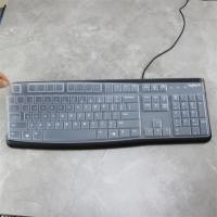 透明一张不送赠品 Logitech罗技适用k120 mk120台式电脑键盘保护贴膜凹凸防尘罩垫
