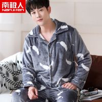 特价款-灰色羽毛 XL 情侣睡衣女士冬珊瑚绒加厚秋冬季男士奢华保暖法兰绒外穿洋气套装