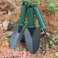 2015套 大铲+小铲+三耙 园艺工具铲四件套盆栽养花松土多肉种花工具种菜小锄头铁锹花铲子