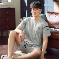 NJR-2002 L 长袖睡衣男士春秋季棉质韩版大码夏天青中年套头休闲家居服