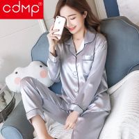 CDMP-长袖维蜜丝-银灰 女M 夏季睡衣春秋长袖仿真丝大码夏天冰丝睡衣女薄款洋气家居服套装夏