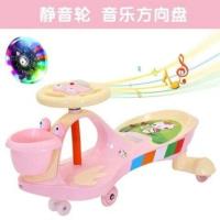 浅粉储物框/音乐 普通轮(黑色塑料轮) 儿童摇摆车溜溜车扭扭车静音轮滑行车音乐闪光轮宝宝玩具车1到8岁
