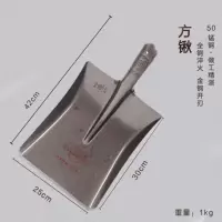 原色方锹 不含杆 军印铁锹农用加厚园艺工具铁铲农具铁锹头锰钢尖头锹 平头锹 泥锹