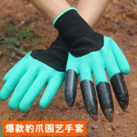 带爪手套 阳台园艺种花工具套装家用种植养花挖土耙花园盆栽种菜松土小铲子