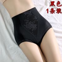 黑色[1件装] 2XL 品质推荐 155-180斤 束腰塑身收腹内裤女中腰女士内裤女蕾丝内衣女提臀瘦肚收腹裤头女