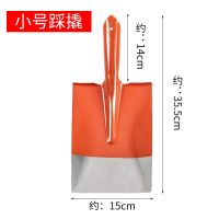 (河)小号15厘米红色踩锹单头 锰钢大铁锹特大号铲子方头平头铲粮食铲雪大方锹养殖场畜牧清粪铲