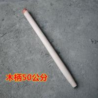 50公分木柄 钢锹 垃圾铲 煤铲加厚铁铲锰钢铲子工地洋铲铲子方锹户外园林工具