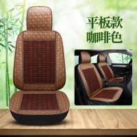 咖色平板单座1张 夏季汽车竹片坐垫夏天车垫小货车叉车挖掘机透气凉垫铲车凉席座垫