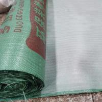 错版 20平方/卷(没送胶布) 装修铺地面瓷砖地砖保护膜家装室内成品地膜地板一次性防护垫家用