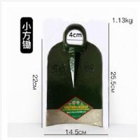 小方锄 全钢加厚大宽锄头挖笋家用种菜农用挖土开荒开垦开山翻地农具