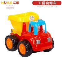 工程翻斗车326C 玩具惯性车工程车儿童小汽车宝宝挖掘机玩具车男孩套装挖土机