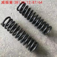 减振簧一对 巨力农用三轮车前减振 巨力王减振器一付三轮车前叉