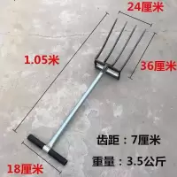 锻打四齿翻土器 翻地松土神器挖地翻土农用开荒工具挖土耙家用园艺人工翻地钢叉锄