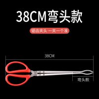 黄鳝夹/赶海钳-38CM(弯头) 黄鳝夹子不锈钢防滑夹泥鳅黄善神器装备用具抓螃蟹钳子赶海工具