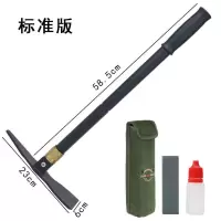 标准款(老款) 多功能折叠小洋镐锄头铁镐锄头野营铁锹工兵铲子镐1531户外