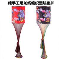 尼龙线35X1.5单鱼护无包 黑坑鱼护大力马双线鱼护球拍线编织鱼网兜速干防挂鱼护渔具鱼护网