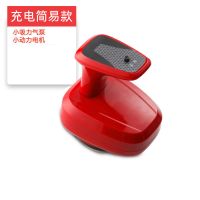 红 充电简易版[1档无加热*吸力小] 充电刮痧仪器经络疏通淋巴排毒按摩家用电动拔罐五行经络刷