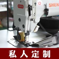 瓷白色+鱼线丝纱网+魔术贴安装 [定制定做]联系客服 金刚款魔术贴纱窗网家用防蚊窗纱网纱免打孔自粘隐形沙窗窗户沙网