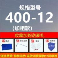 400-12加粗+礼品两条 三轮车防滑链500-12加粗加密450-12轮胎农用汽车雪地防滑链条通用