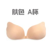 肤色 A杯 胸贴女婚纱用硅胶隐形大胸夏季薄款防汗吊带小胸加厚聚拢透气乳贴