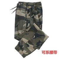 迷彩[四口袋] M 建议95斤以内 春夏秋弹力裤子男宽松百搭潮流束脚迷彩工装休闲裤劳保工作裤男装