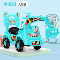 挖机菲尼绿+音乐 大号滑行款+手动挖臂+小礼包 挖掘机大号滑行车儿童电动玩具车可坐可骑音乐挖土机扭扭车工程车