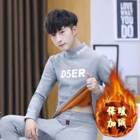 D5品质保暖(单件上衣)灰色 M 70-95斤 冬季保暖内衣套装男青少年加绒加厚打底圆领秋衣高初中学生秋裤潮