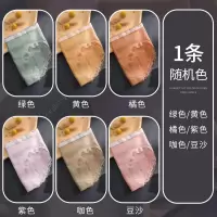 [石墨烯抗菌]8297 一條随机 L [80-140斤] 内裤女石墨烯抗菌学生韩版少女无痕中腰内裤女士成人三角裤
