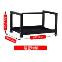 单层普通款 厨房置物架多层收纳架阳台花架家用落地钢架多功能升级加厚不锈钢