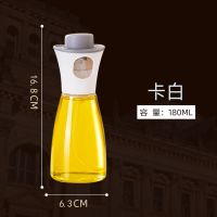卡白色玻璃喷油瓶 家用厨房玻璃喷油瓶按压式食用油橄榄油喷油壶家用厨房喷油瓶控油