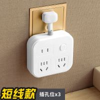 方形 短线(两插脚) 两脚插座板二孔插头接线板两项带线USB插排插2脚插转换器家用多孔