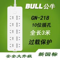 218 3M 插座 接线板插排 拖线板 电源插座218 3M 5M 10M