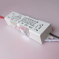 3W裸板驱动器 先奇精久LED驱动电源隔离恒流智能IC驱动器12w24w36w镇流器变压器