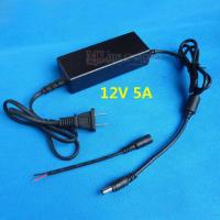12V5A送转换线 220V转12V电源5A 10A电源转换器变压器车用转家用适配器免剪线