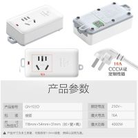 公牛103D一插位 [无开关] 0米[4000W]单插排 4000W大功率插座接线板带线长线插排插空调热水器专用10转1